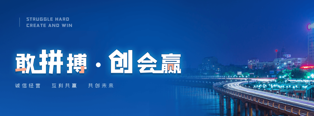 平乡正规的推拉雨棚哪家靠谱